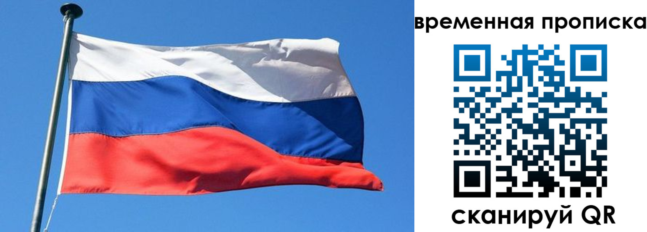 форма 3 в Урюпинске